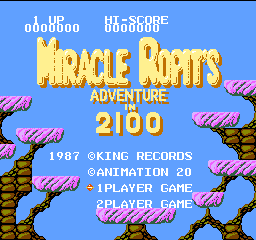 Miracle Ropit's Adventure in 2100 (Japan) Title Screen